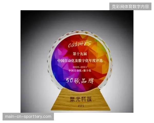 职业联赛会员系统升级后如何利用自动化算法筛选出高价值核心受众群体？